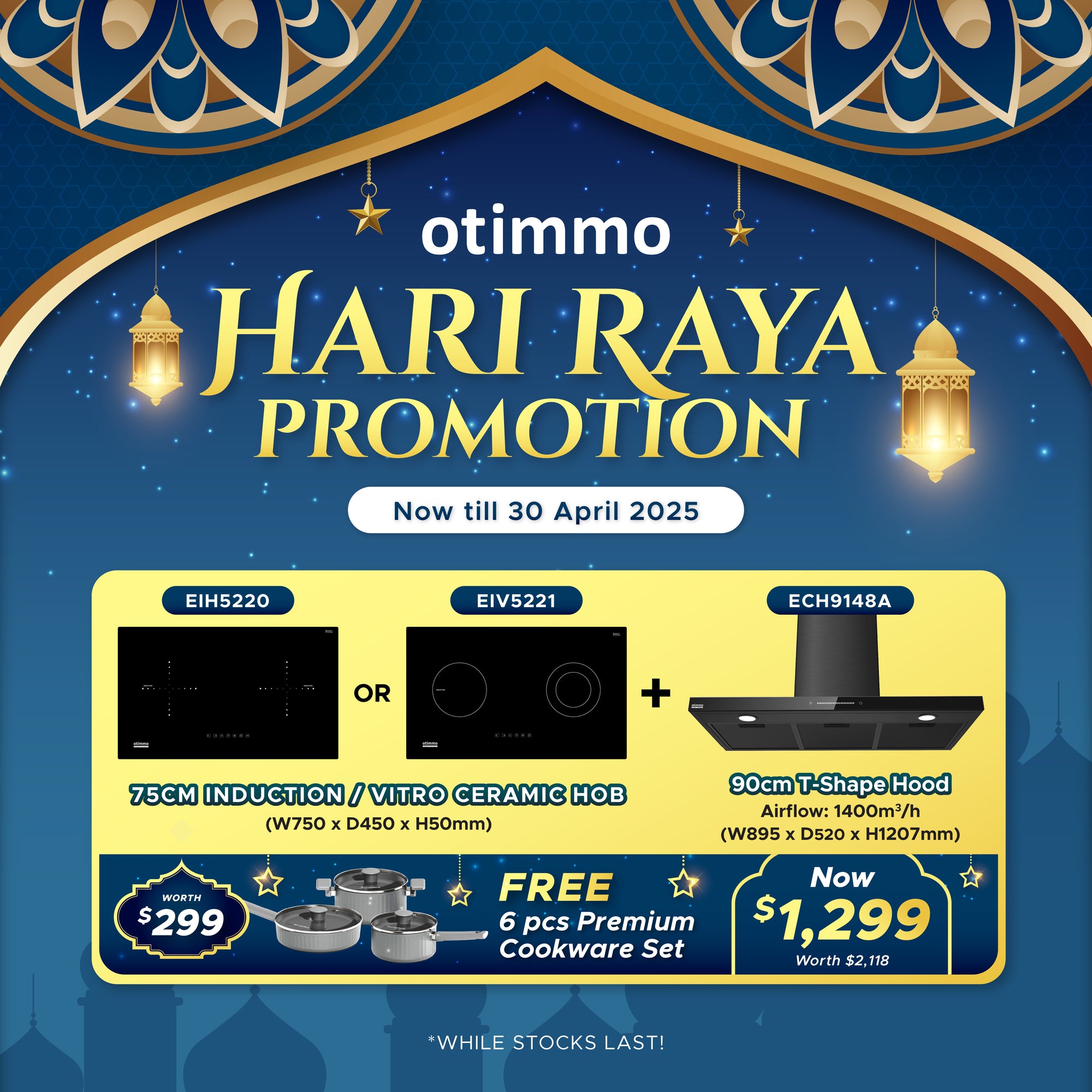 75cm Vitroceramic & Induction Hob